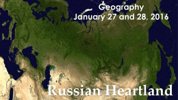 Russian Heartland