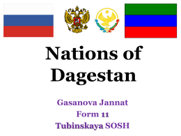 Nations of Dagestan