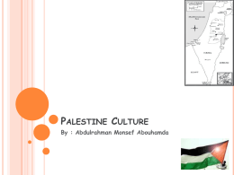 Palestine_Culturex