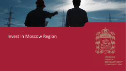 Moscow Region has: 7