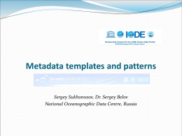Metadata templates and patterns File