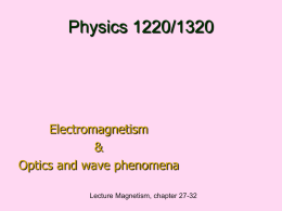 Physics 1220/1320