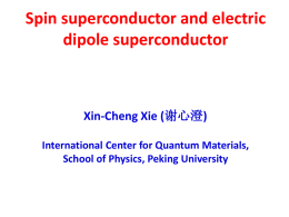 spin_conference_xie