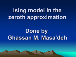 Ising model in zeroth approximation