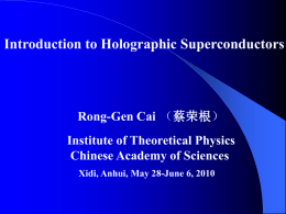 Introduction to holographic superconductors （II