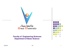 Gauss`s Law - Engineering Sciences