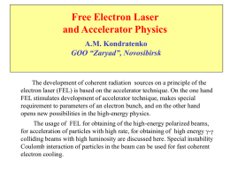 FEL and Accelerator Physics