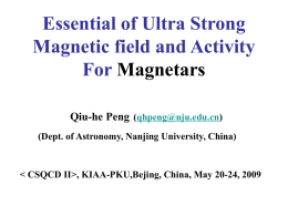Under the ultra strong magnetic field