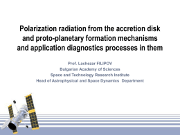 Polarization radiation from the accretion disk and