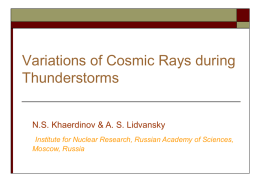 Effect of the Electric Field of the Atmosphere on Cosmic Rays