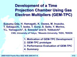 Development of a Time Projection Chamber Using Gas Electron