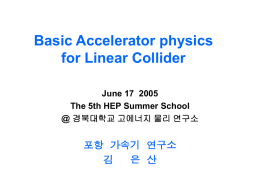 2.1 Coordinates - The Center for High Energy Physics