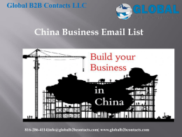 China business Email List